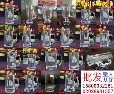 耐热玻璃带把果汁办公室啤酒杯