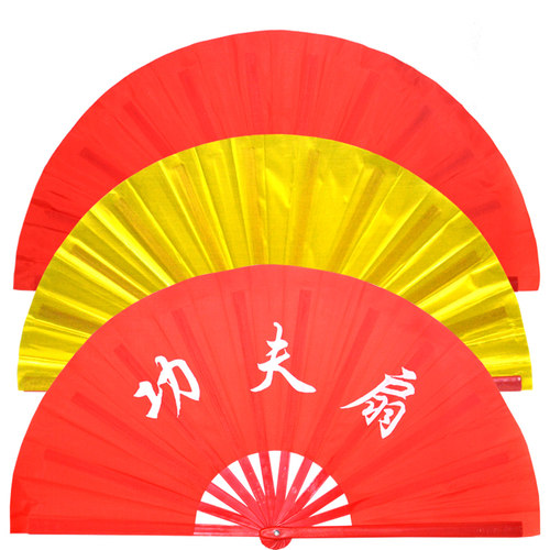 功夫扇响扇太极扇红色加厚舞蹈扇