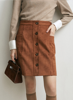 RAREST 秋冬美拉德 焦糖棕麂皮绒单排扣直筒半身裙短裙A字裙