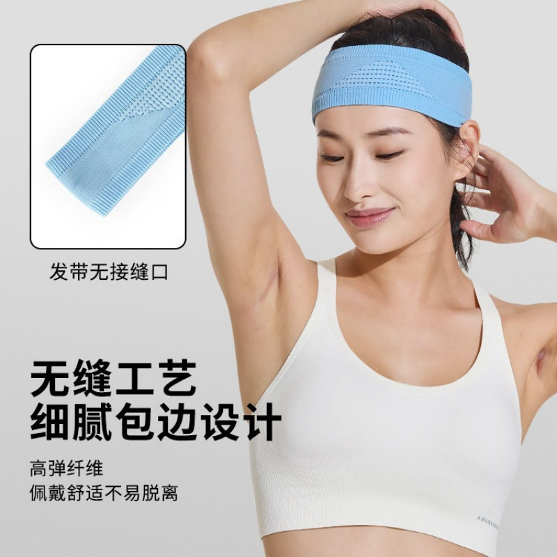 运动发带男女吸汗头带止汗带跑步