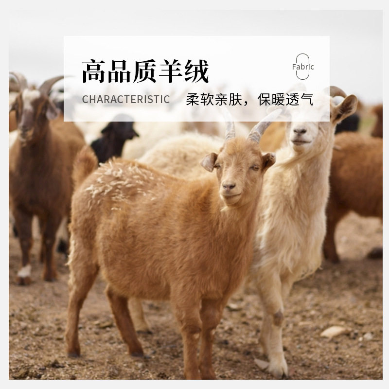 羊绒护脚踝女脚腕恢复防寒保暖护