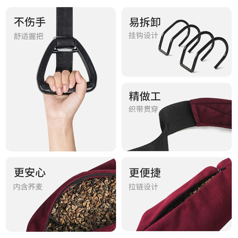 吊腰护腰椎牵引带器家用吊单杠拉