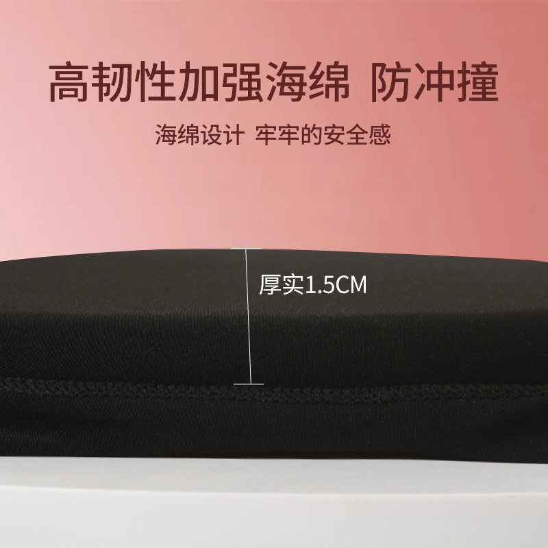 平板支撑护膝瑜伽防磨垫护肘女运