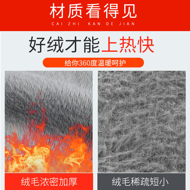 护膝保暖女士老寒腿加绒加厚加长