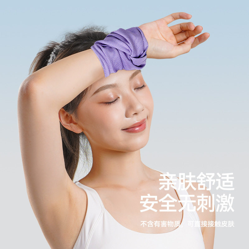 冷感运动毛巾速干擦汗冰巾降温暑