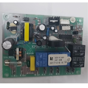 268Z8 3K268K9 金帝科恩乐菱莱普抽吸油烟机主板电源板KP06