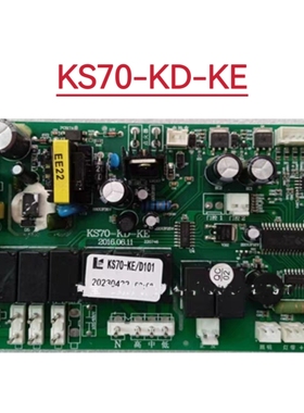 适用奥田 科恩集成灶主板KS70-KD-KE电源板KS70-KD M3/90TT2X配件