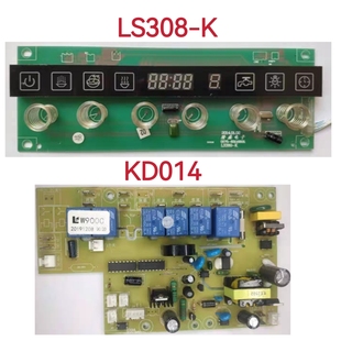 新飞集成灶主板电源板KD014 TCL W900C 显示板LS308 K配件一套