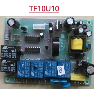抽 吸 油烟机配件全新原装主板电源板电脑版TF10U10