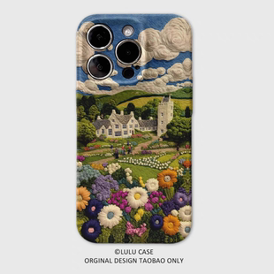 适用于iPhone16Promax春日花朵庄园15promax手机壳14pro复古xr油画12软壳11高级感15plus小众苹果13promax