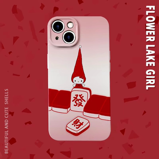 【发财至上】新年麻将猫咪适用iPhone16/15pro手机壳华为mate60软OPPOreon12苹果14vivoX200一加ACE3V荣耀200