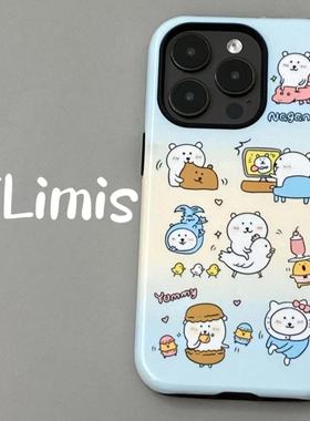 原创办公自嘲熊韩国菲林壳二合一苹果1614手机壳iPhone15新款14promax磨砂13pro高级13防摔12安卓11保护壳