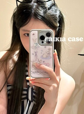 ins风复古可爱小兔滴胶手机壳适用苹果iPhone17promax手机壳软边16防摔15原创小米141312/11华为mate60P780