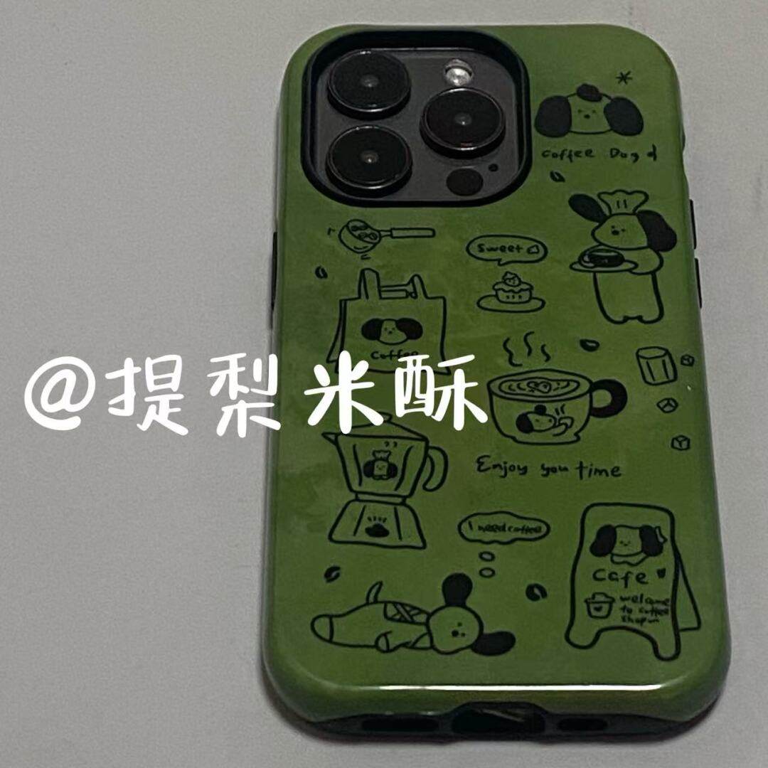 ins绿色小狗狗适用iphone17苹果手机壳16pro防摔13promax15菲林二合一14Pro小米华为荣耀OPPOvivo11Xsma防摔