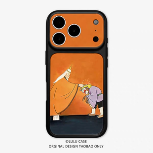 ins西游拜师学艺秒变17大视窗手机壳适用苹果17promax手机壳iPhone16高级感光面肤感壳15plus创意14pro13防摔