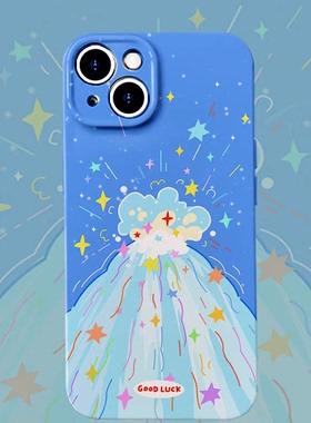 人生万岁~蓝色系好运火山菲林适用iPhone15/14pro手机壳华为nova畅享60硬OPPOreno9vivos18软IQOO10小米13pro