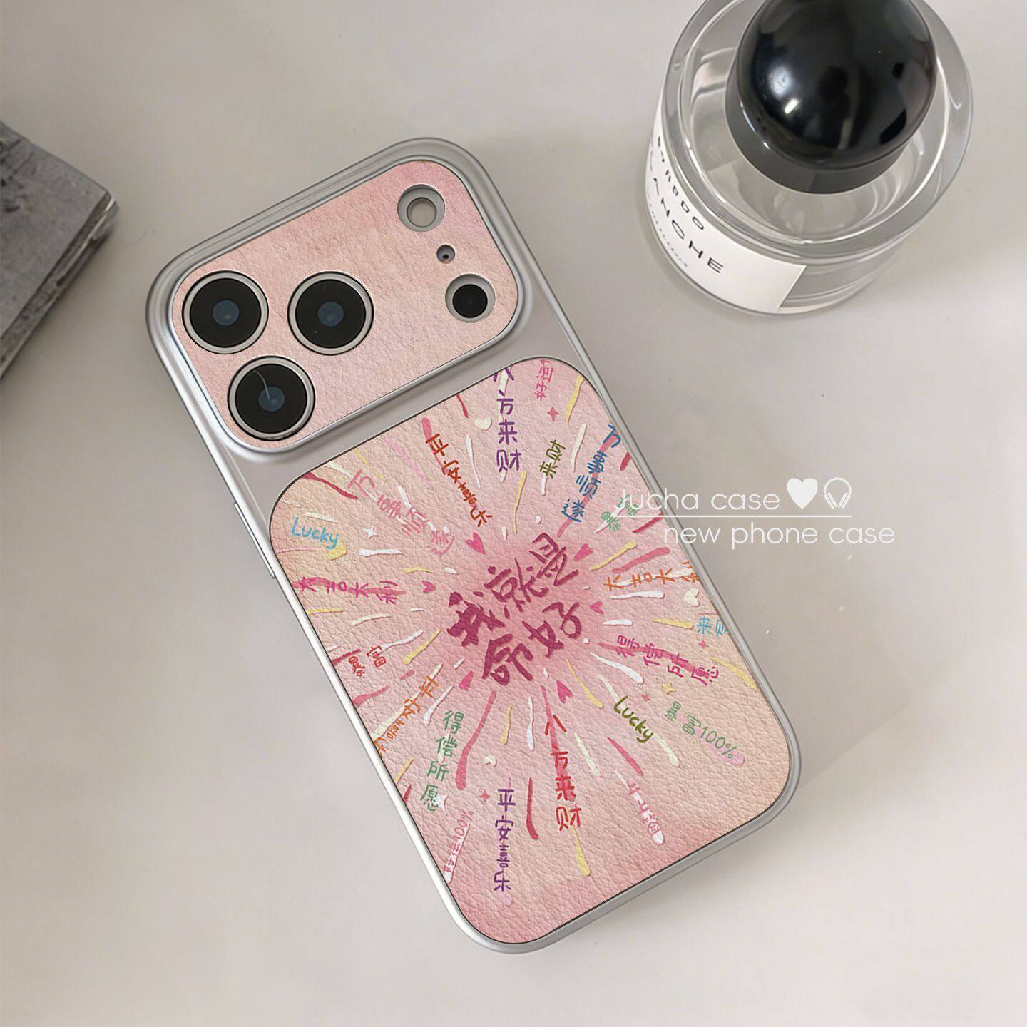 就是命好大视窗皮质适用苹果17手机壳iPhone17promax新款16pro情侣15promax高级感全包14pro防摔13plus保护套