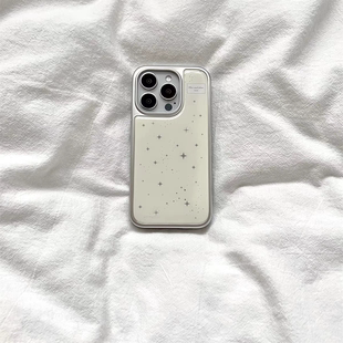 奶油星星韩系新款 电镀银边适用苹果iPhone17promax手机壳16pro小米14Pro保护套华为mate60P70防摔三星S23软壳