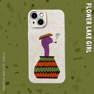 独角戏~复古油画烟斗蛇适用iPhone15/16pro手机壳华为nova13pro畅享60软OPPOreno9苹果13/14vivos19硬小米15