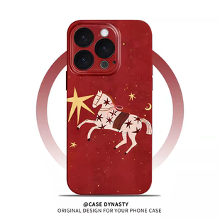 白马星河适用iphone17promax苹果16手机壳13可爱12千禧pura80华为mate70一加15小米14荣耀60软nova新年reno11