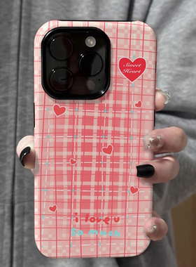晕染粉色格纹爱心菲林二合一手机壳适用苹果16nova13华为p70mate60小米15opporen13ovivo荣耀300iPhone15防摔