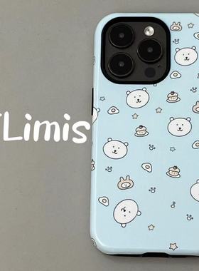 原创小清新自嘲熊韩国菲林壳二合一苹果1614手机壳iPhone15新款14promax磨砂13pro高级13防摔12安卓11保护壳