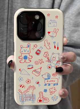 涂鸦线条小动物菲林二合一手机壳适用苹果16nova13华为p70mate60小米15opporen13ovivo荣耀300iPhone15防摔