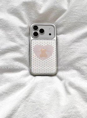 ins韩系爱心波点小熊电镀银边适用苹果iPhone17promax手机壳16pro小米14Pro保护套华为mate60P70三星S23软壳