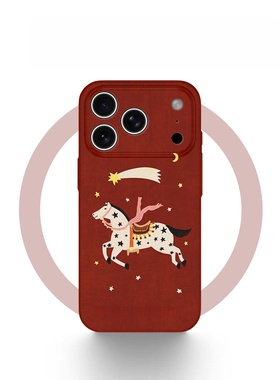 以梦为马 适用苹果华为小米手机壳原创iPhone17promax新款中国风16小众艺术15马年红色14好运高级感13手机壳