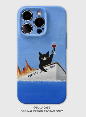 ins游艇黑猫举杯菲林二合一手机壳适用苹果16nova13华为p70mate60小米15opporen13ovivo荣耀300iPhone15防摔