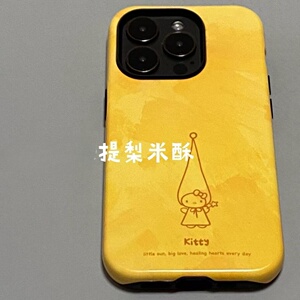 紫绘小怪兽可爱适用iphone15苹果手机壳16pro防摔13promax12菲林二合一14Pro小米华为荣耀OPPOvivo11Xsma防摔