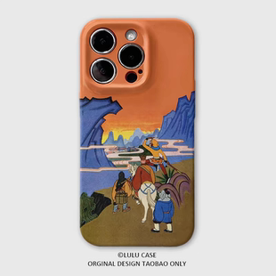 适用于iPhone16Promax西游取经天团15pro手机壳14pro国潮xr创意12mini软壳11卡通15plus师徒四人苹果13promax