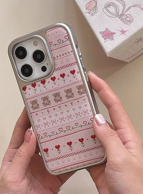 韩系可爱小熊花朵新款适用苹果17promax滴胶手机壳iphone16pro新款1314pro创意15pro全包防摔手机套高级感