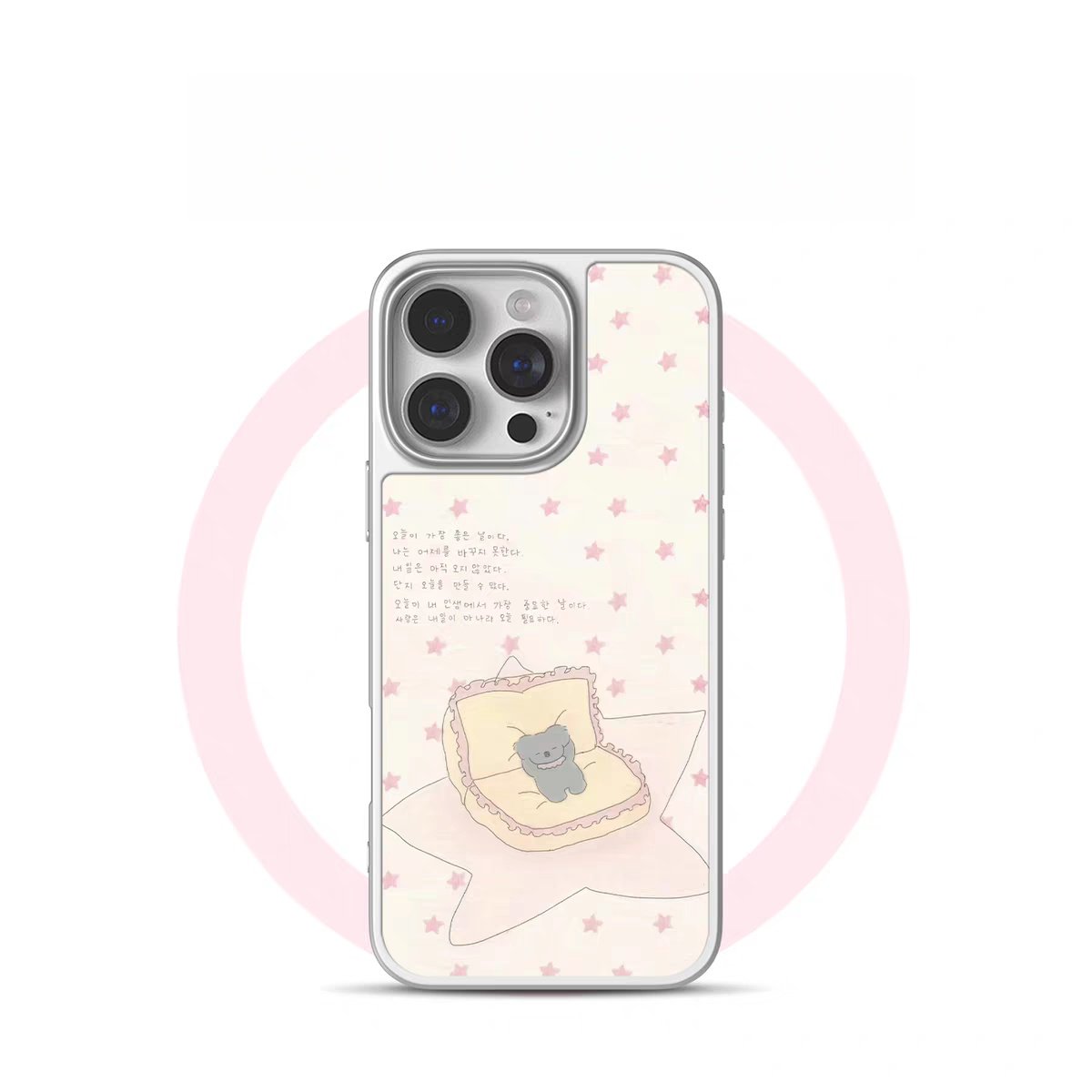 ins韩好梦浣熊电镀银黑边适用苹果iPhone16promax手机壳15pro小米14Pro保护套华为mate60P70防摔三星S23软壳