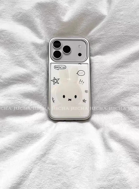 ins风卡通白色米菲兔子适用苹果17promax滴胶手机壳iphone16pro新款1314pro创意15pro全包防摔手机套高级感