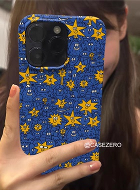 适用超好看的磨砂星星iPhone1514plus防摔13promax12小众艺术不会撞壳二合一菲林11软壳苹果手机壳15Pro外壳