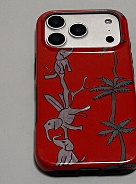 ins风大象椰树适用于iPhone17 Pro Max手机壳美版新款菲林二合一苹果16pro防摔12全包15保护套原创1413手机壳