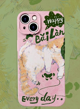摆烂~涂鸦文艺猫咪菲林适用iPhone15pro/14手机壳华为nova11畅享60软OPPOreno9可爱vivos16硬IQOO10小米13/14