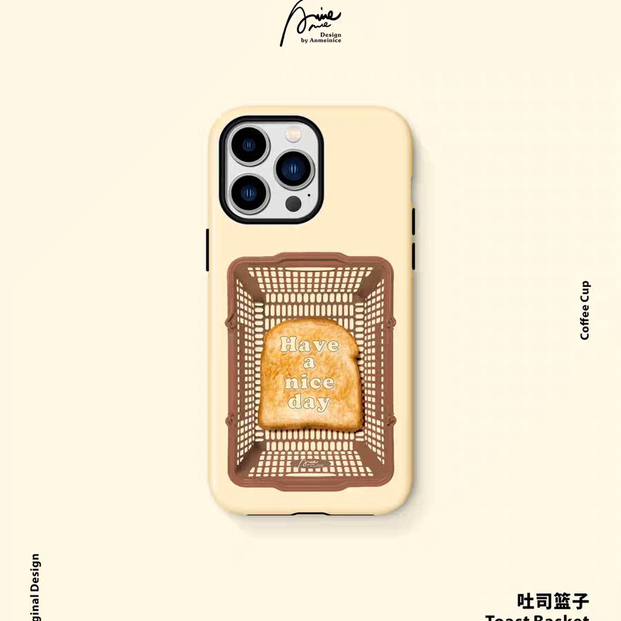适用吐司篮子 奶酪黄好好看适用苹果14pro手机壳iPhone15新款韩国圆边二合一菲林壳13promax全包12p安卓磨砂
