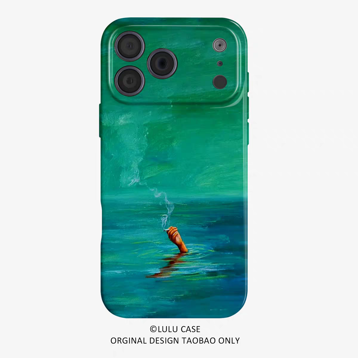 ins绿海露手抽烟适用苹果17手机壳菲林二合一nova13华为p80mate70小米15个性艺术opporeno14荣耀300iPhone16