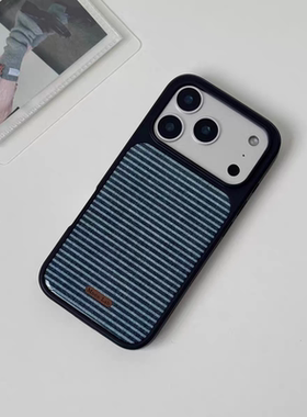 ins风牛仔条纹黑边磁吸适用于苹果iPhone17promax手机壳16pro小米15Pro保护套华为mate60P70防摔三星S23软壳
