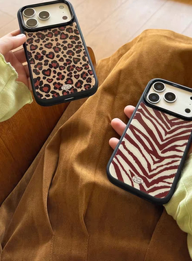 ins复古摩登棕色豹纹黑边软壳适用于Phone17promax高级感手机壳1615复古可可斑马纹苹果16pro全包14pro/13