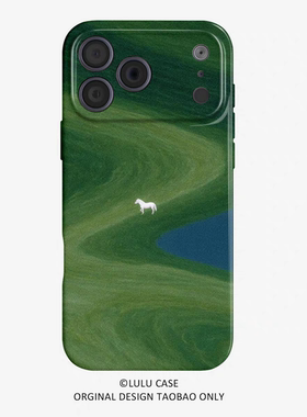 ins风复古湖畔白马适用于iphone17promax苹果16手机壳1312pura80华为mate70一加15小米14荣耀60软novareno11