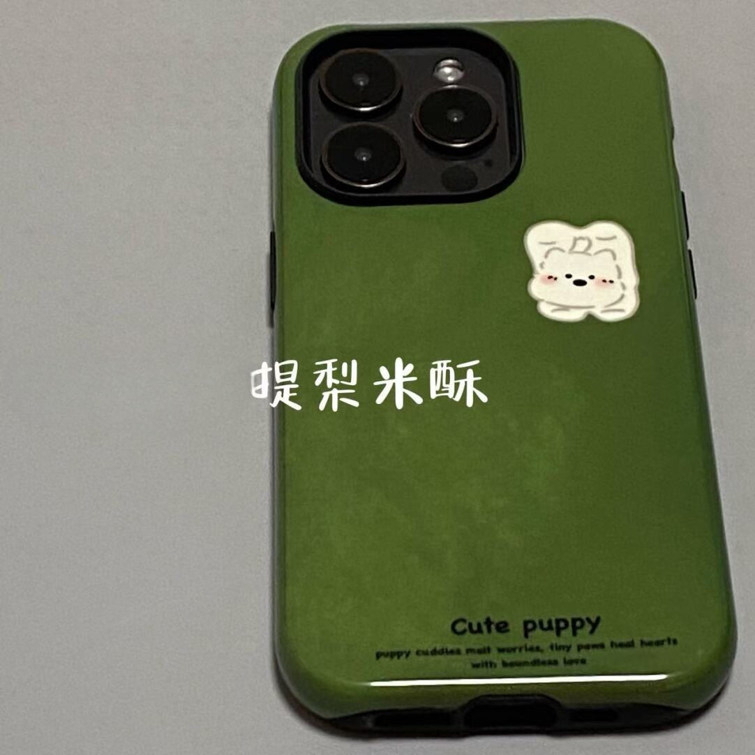 绿底小狗可爱适用iphone15苹果手机壳16pro防摔13promax12菲林二合一14Pro小米华为荣耀OPPOvivo11Xsma防摔