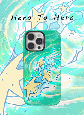 y2k幸运星适用苹果16promax手机壳软原创iPhone15小众高级14小清新绿色13新款艺术华为oppo小米手机壳超好看