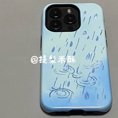 下雨雨滴可爱适用iphone15苹果手机壳16pro防摔13promax12菲林二合一14Pro小米华为荣耀OPPOvivo11Xsma防摔