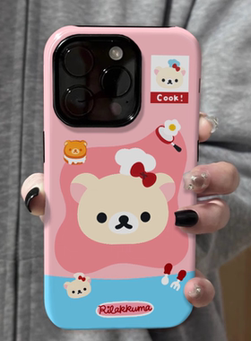 ins轻松熊厨师长菲林二合一手机壳适用苹果16nova13华为p70mate60小米15opporen13ovivo荣耀300iPhone15防摔
