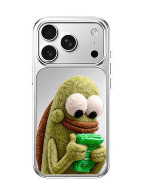 ins风复古稳步攒财镜面手机壳适用苹果iPhone17promax手机壳软边16防摔15原创小米141312/11华为mate60P780