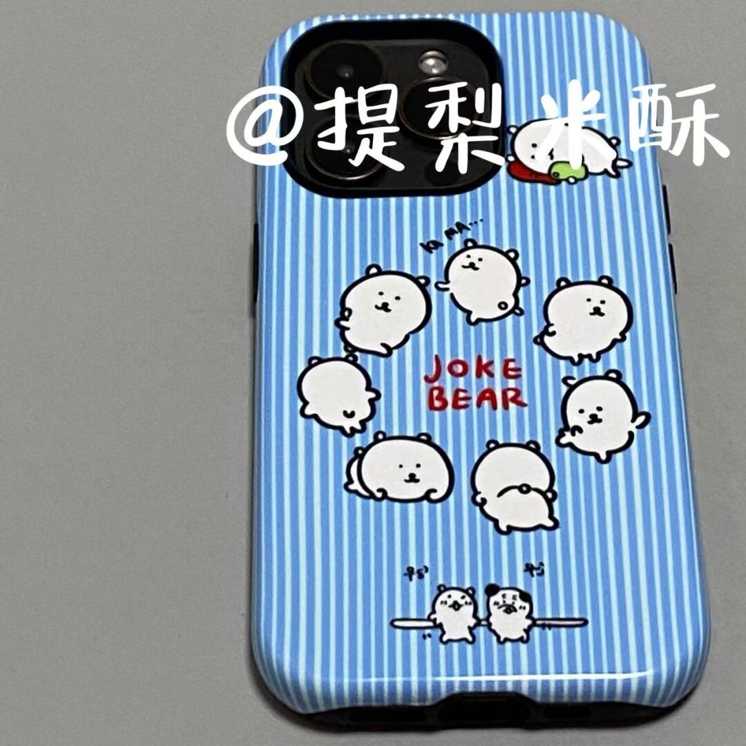条纹轻松小熊适用iphone15苹果手机壳16pro防摔13promax12菲林二合一14Pro小米华为荣耀OPPOvivo11Xsma防摔