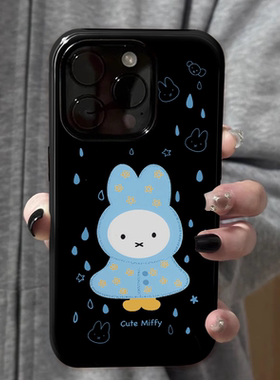 ins黑底雨衣米菲菲林二合一手机壳适用苹果16nova13华为p70mate60小米15opporen13ovivo荣耀300iPhone15防摔